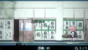 おばけなんて怖くないJK　VS　学校迷宮 Screenshot 5