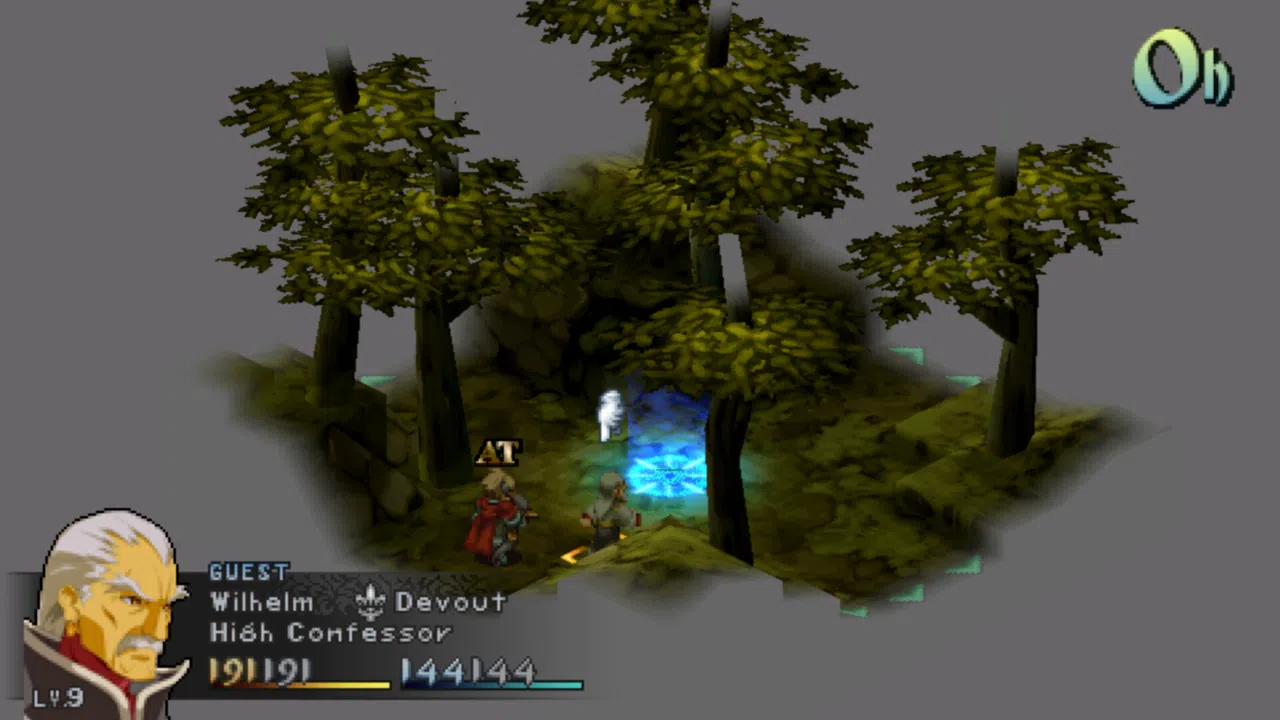 Radiant Sword Screenshot 8