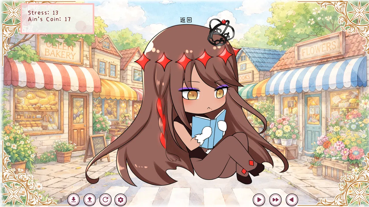 Everyday I Play Board Games with a Summoned Eldritch Girl Screenshot 9