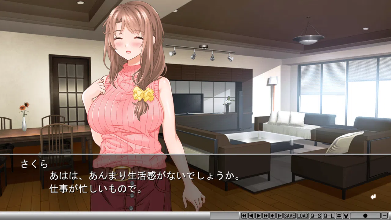 Babu Me Baby! Screenshot 0
