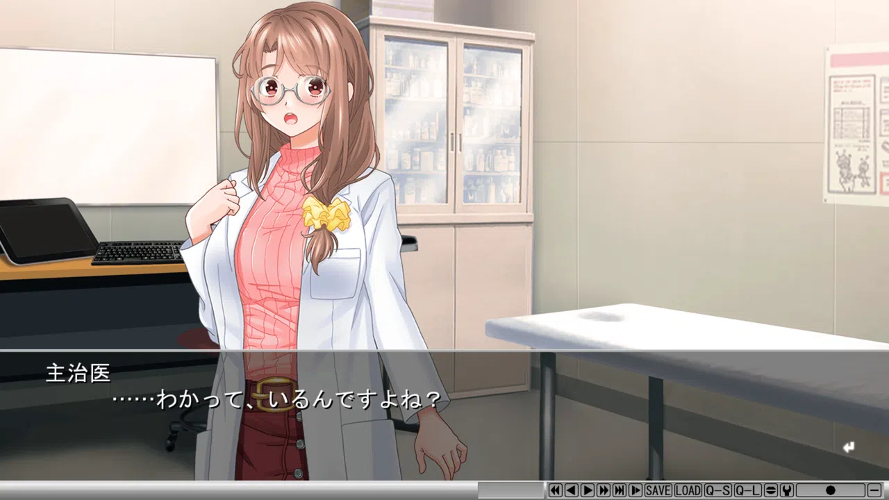 Babu Me Baby! Screenshot 4