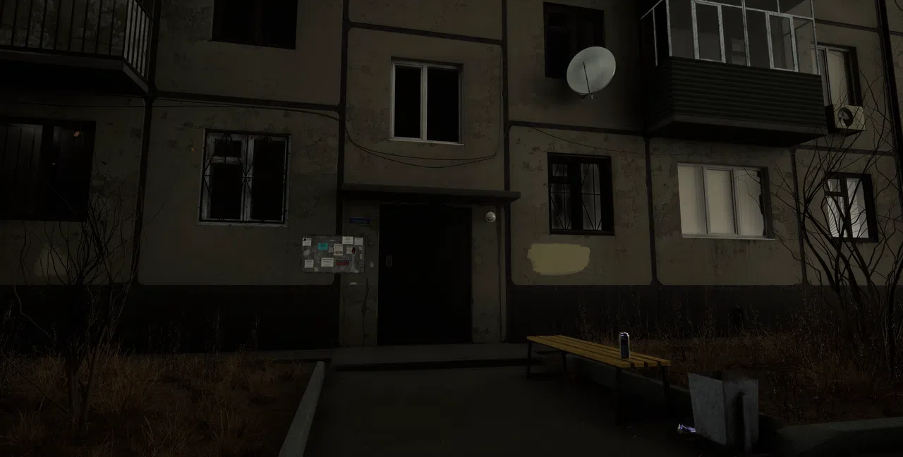 DORM Screenshot 7