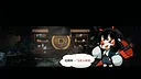 Yokai Go Screenshot 0