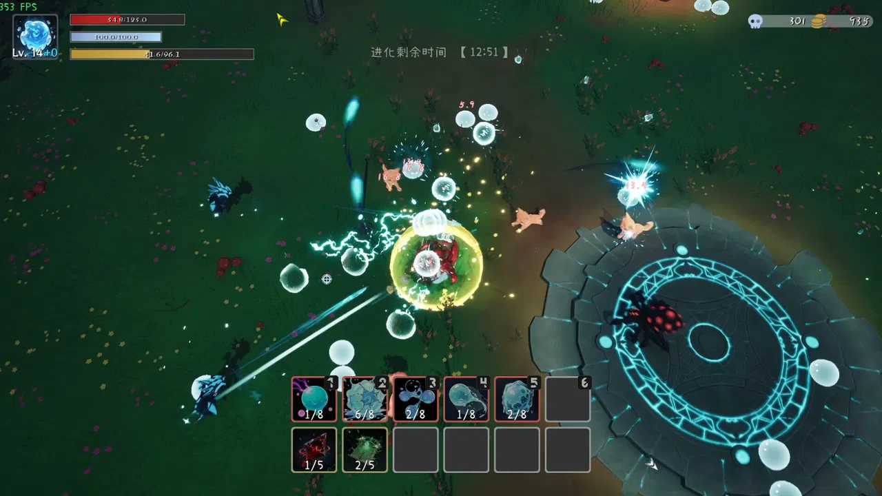 SlimeBattle Screenshot 5