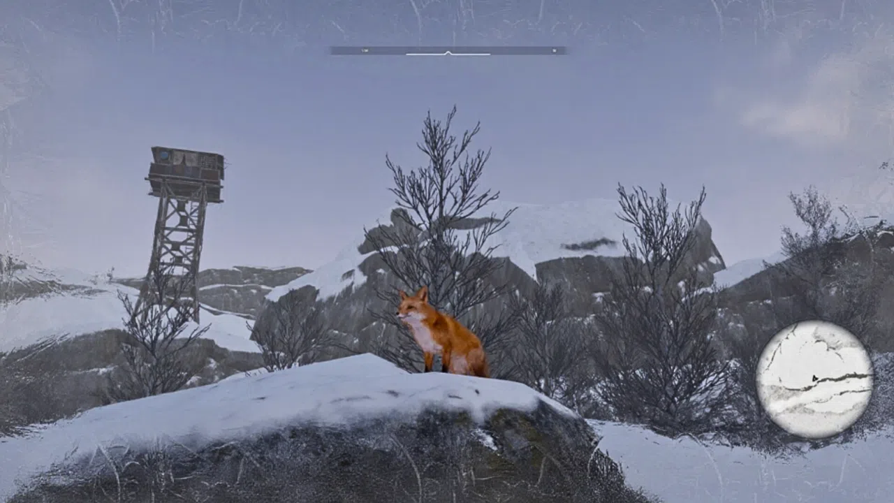 Untouchable Ground Screenshot 3