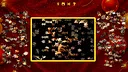 Furry Christmas Temptation – Naughty Jigsaw Screenshot 3