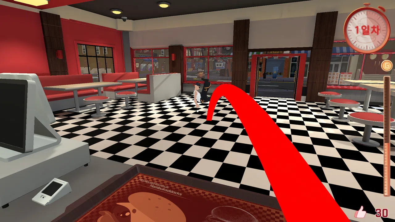 Burger Daily Mate Screenshot 4