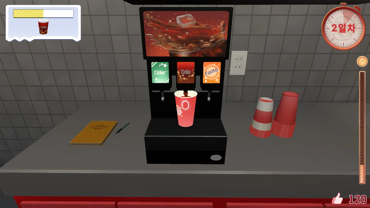 Burger Daily Mate Screenshot 3