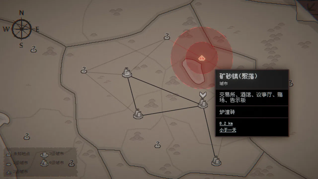 Necrorail Express Screenshot 7