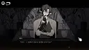 Behind:The hidden Truth Screenshot 3