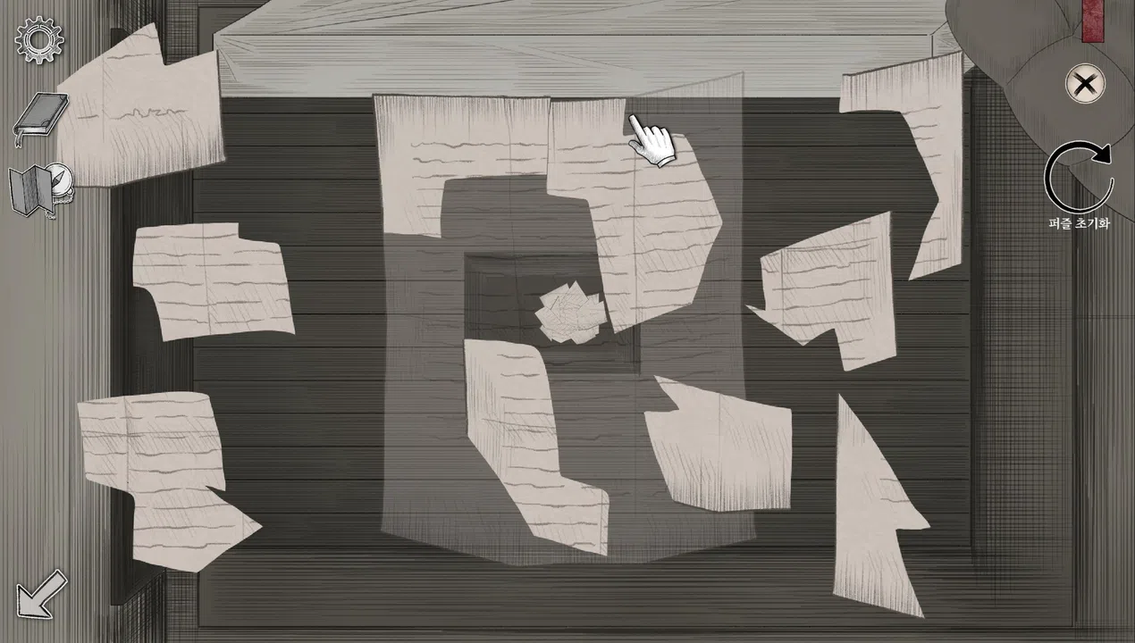 Behind:The hidden Truth Screenshot 4