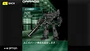 G-MODEアーカイブス+ ARMORED CORE MOBILE 3 Screenshot 3