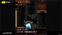 G-MODEアーカイブス+ ARMORED CORE MOBILE 3 Screenshot 4