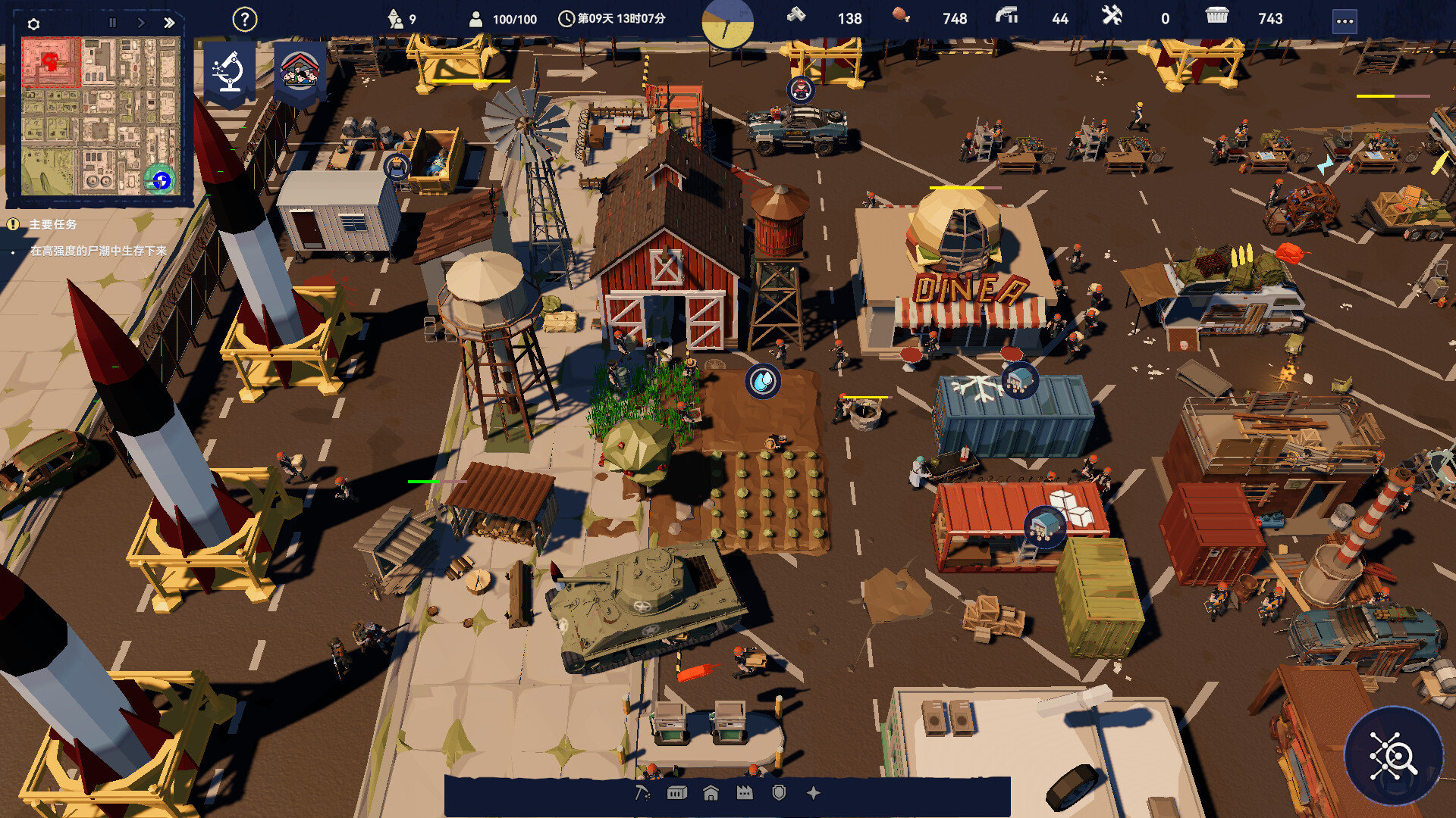 After Long Night Screenshot 2