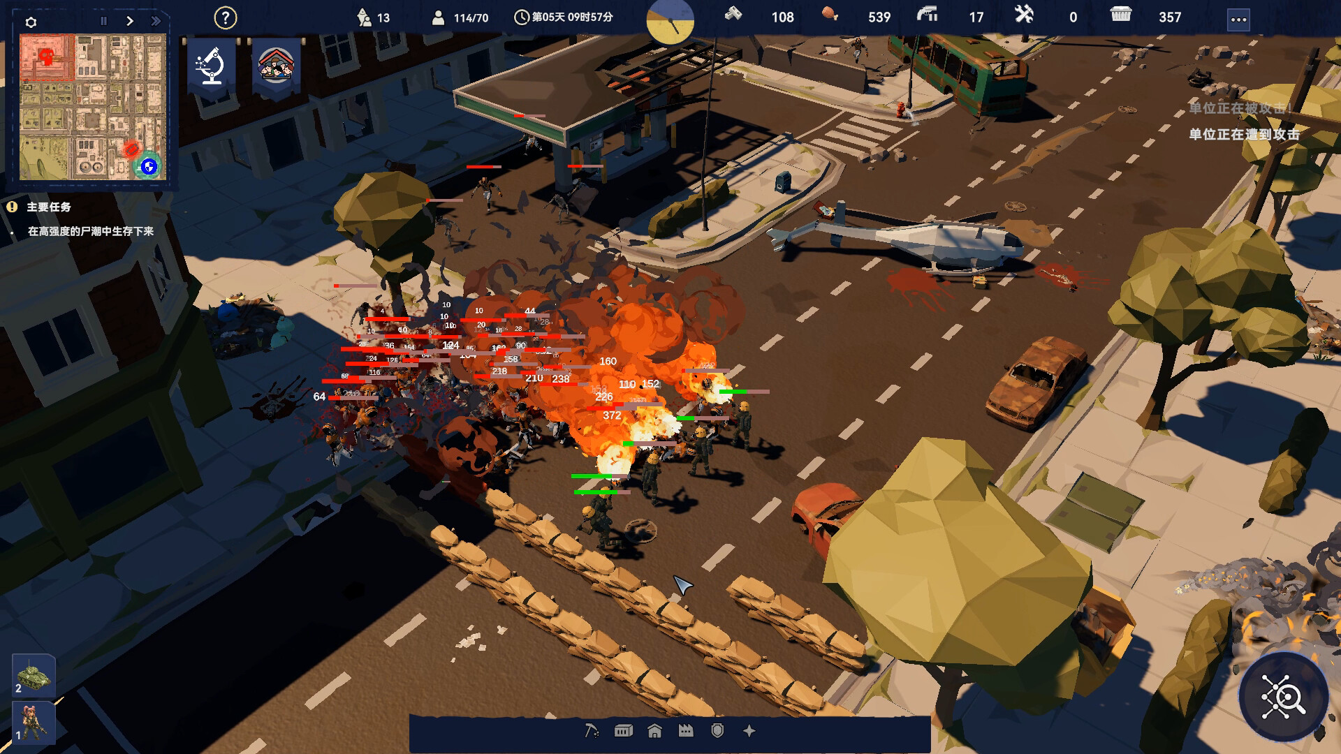 After Long Night Screenshot 11