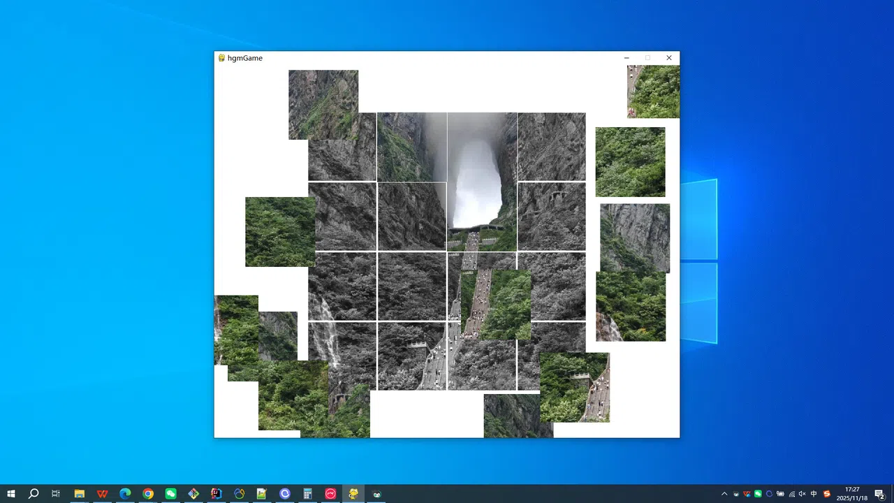 Tianmen Mountain Scenic Area Screenshot 4