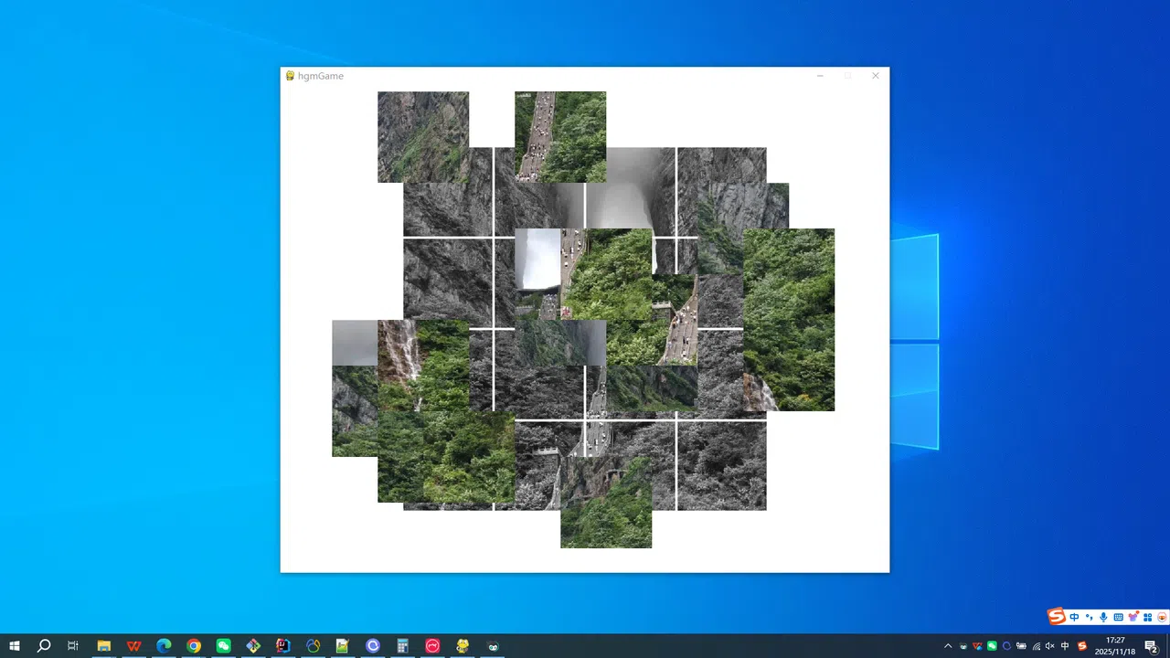 Tianmen Mountain Scenic Area Screenshot 2