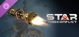 Star Conflict - Saturn