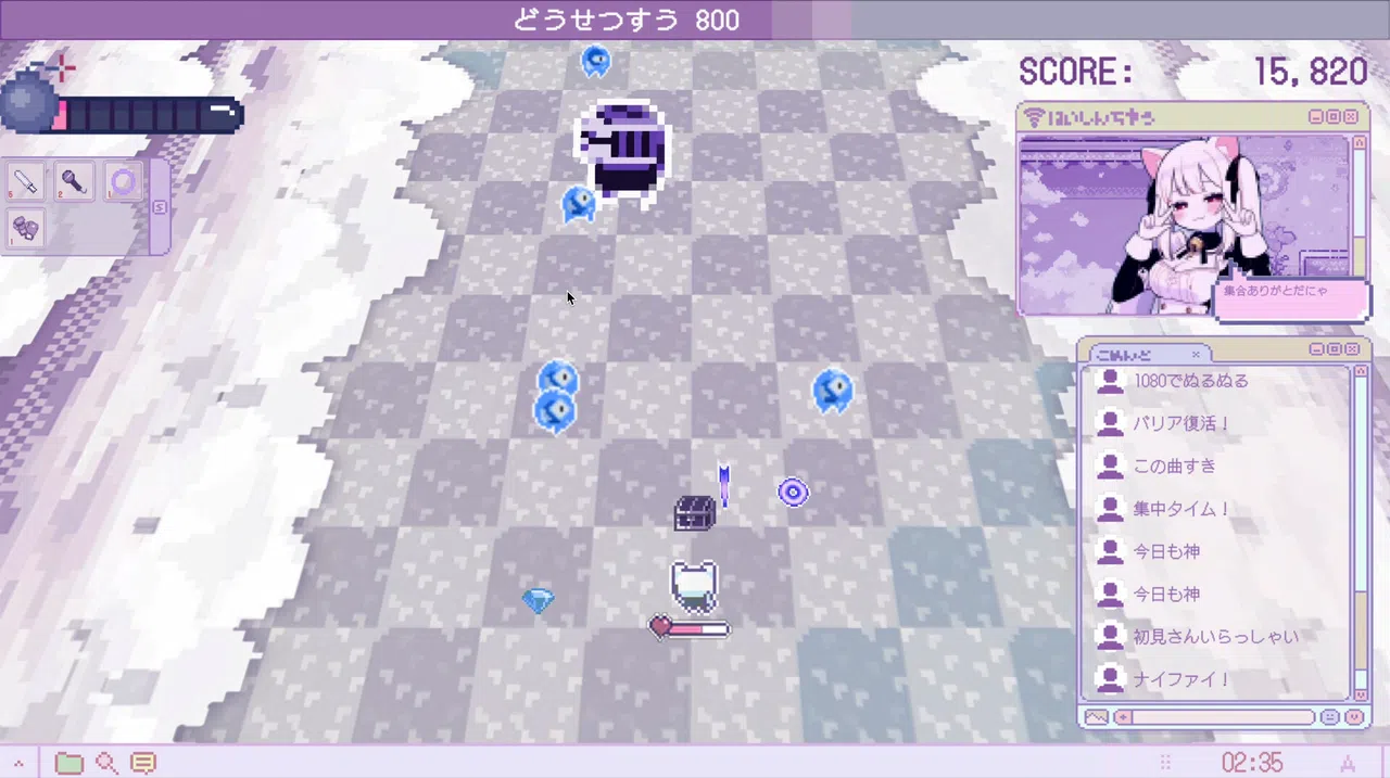 妄想少女 Screenshot 1