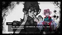 它说山雨欲来 Screenshot 6