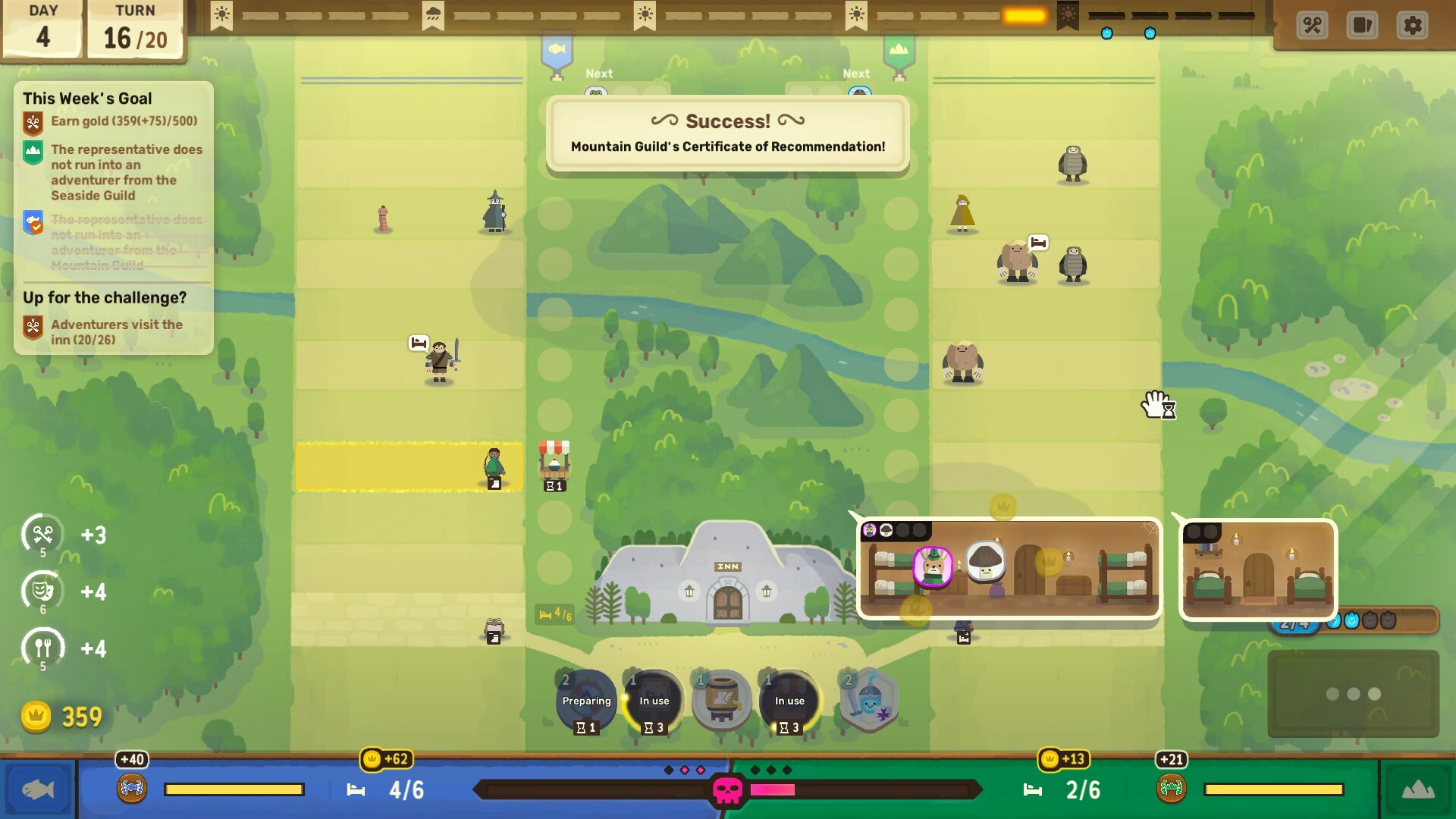 Dungeon Inn Screenshot 0