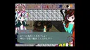 IES0.97 Screenshot 3