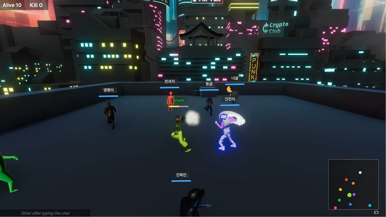 Arena : Run And Hit Screenshot 3