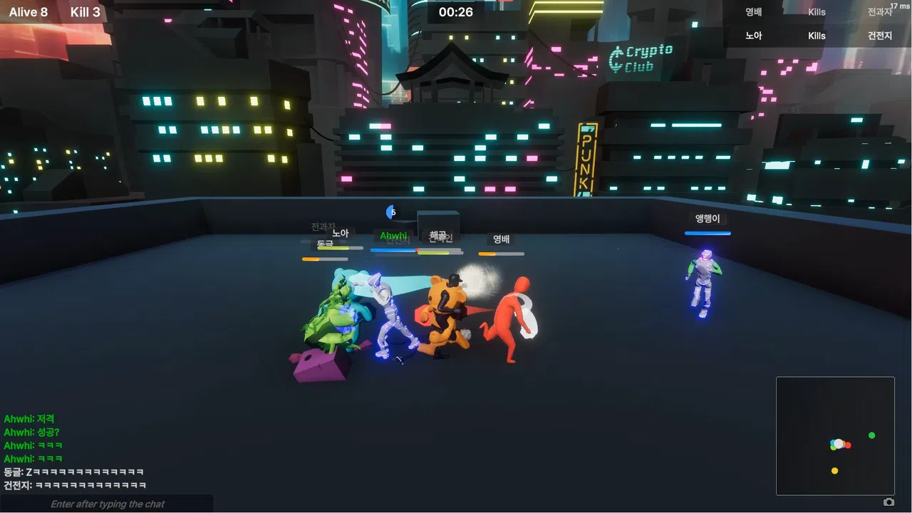 Arena : Run And Hit Screenshot 0