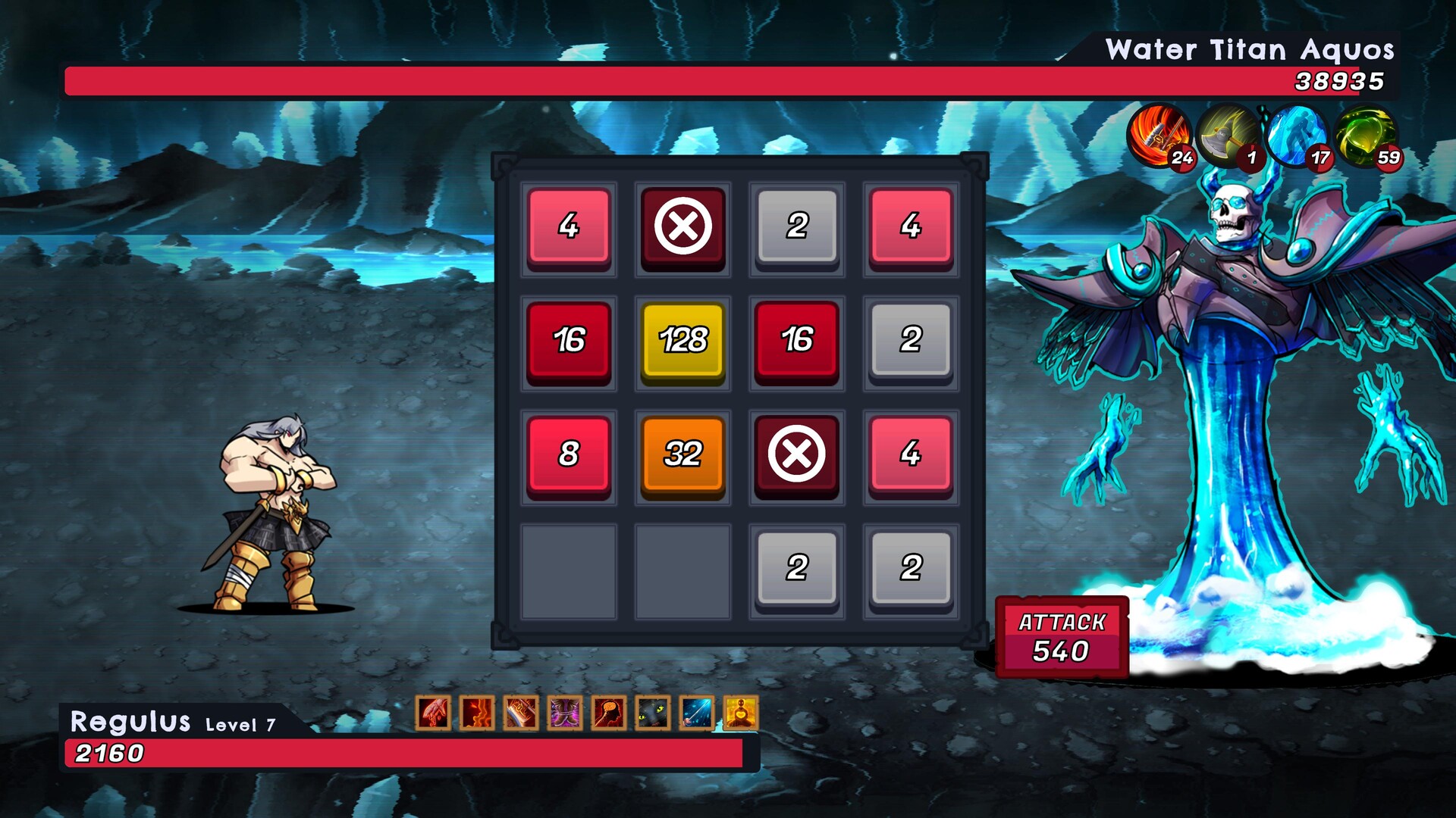 2048 Bosses Screenshot 0