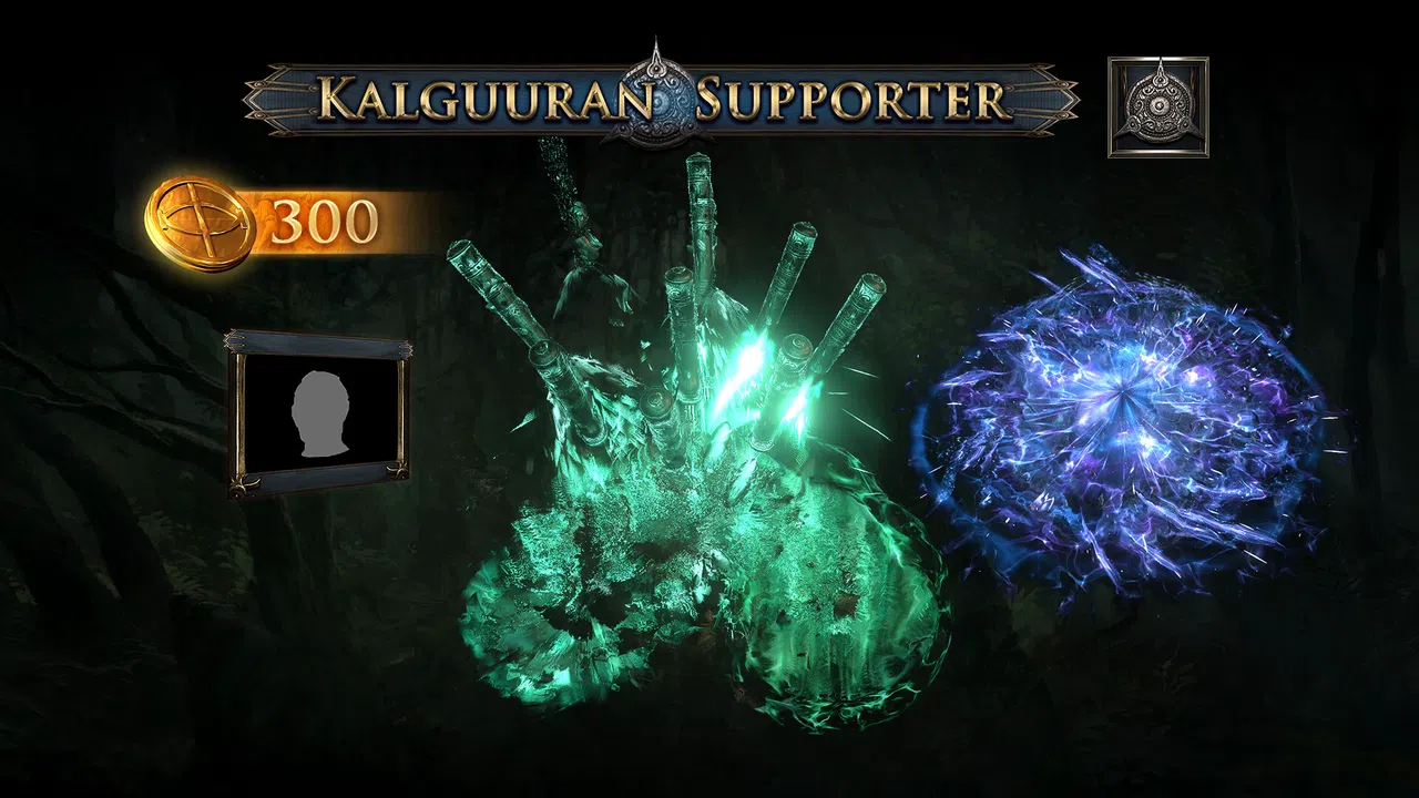 Path of Exile 2 - Kalguuran Supporter Pack Screenshot 0