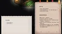 Zoo Survival Rules Screenshot 2