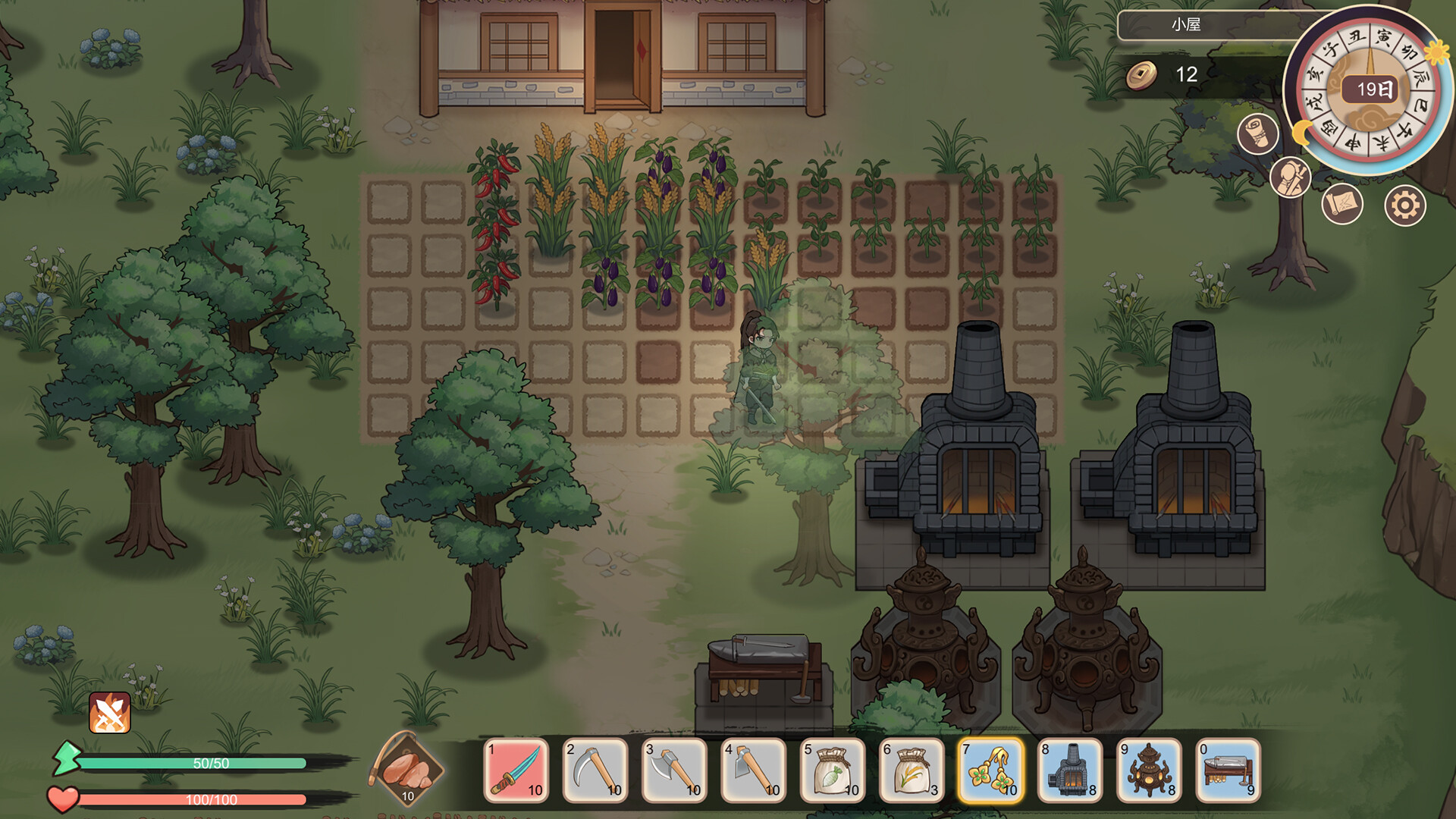 大侠狂想曲 Screenshot 4