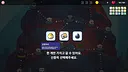 Five Dice Screenshot 5