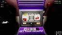 Vegas Nights: Casino Simulation Screenshot 3
