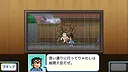 KochiKame: Ryo-san's Billion-yen Beat Screenshot 3