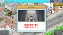KochiKame: Ryo-san's Billion-yen Beat Screenshot 4