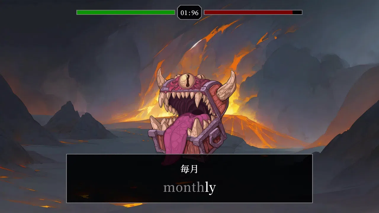 Typing English Screenshot 3