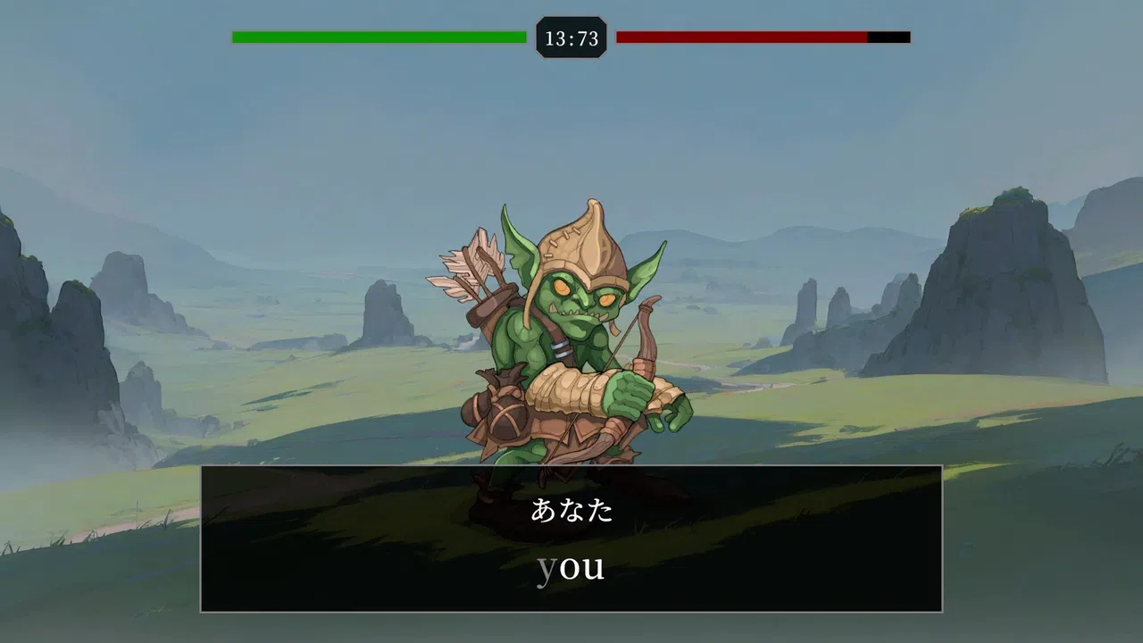 Typing English Screenshot 0