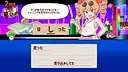 思い出せ！更生日記女苑ちゃん！！ Screenshot 5