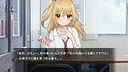 それいけ!!杉城園芸部 Screenshot 8
