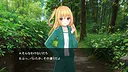 それいけ!!杉城園芸部 Screenshot 7