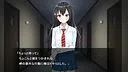 それいけ!!杉城園芸部 Screenshot 9