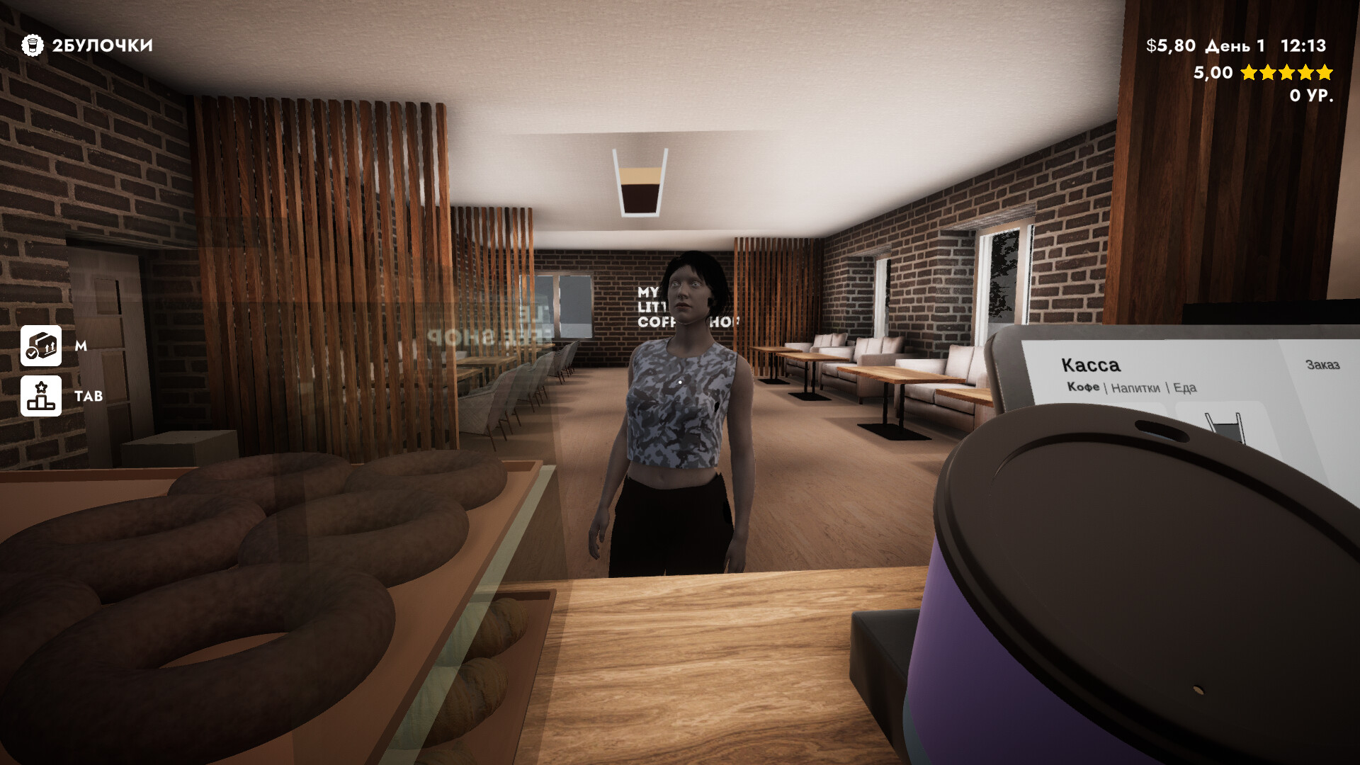 My Little Coffee Shop Screenshot 4