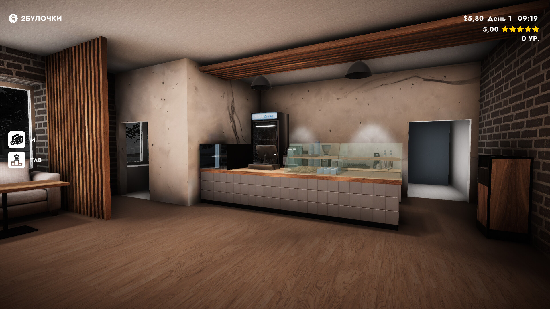 My Little Coffee Shop Screenshot 2