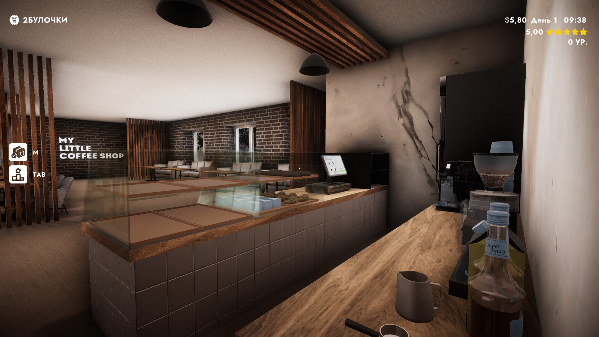 My Little Coffee Shop Screenshot 1