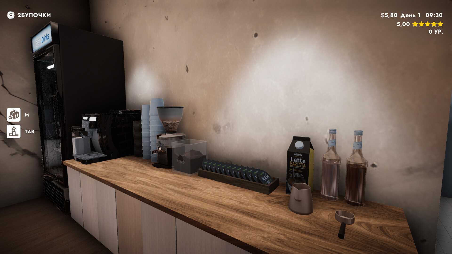 My Little Coffee Shop Screenshot 3