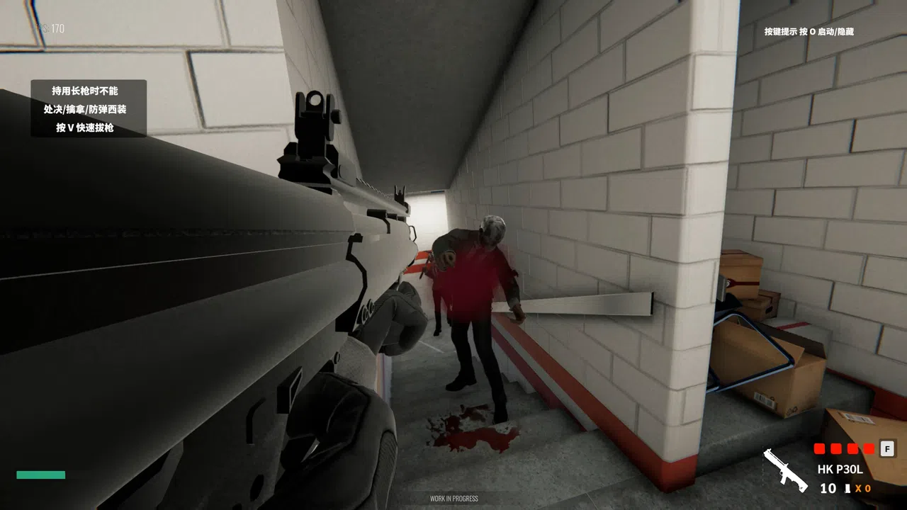 Gentleman's Violence Screenshot 5