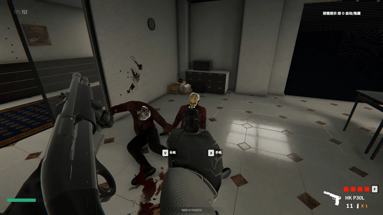Gentleman's Violence Screenshot 3