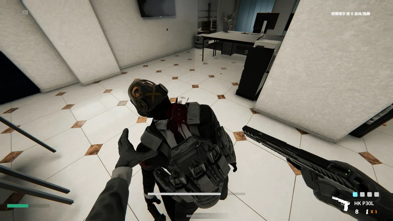 Gentleman's Violence Screenshot 1