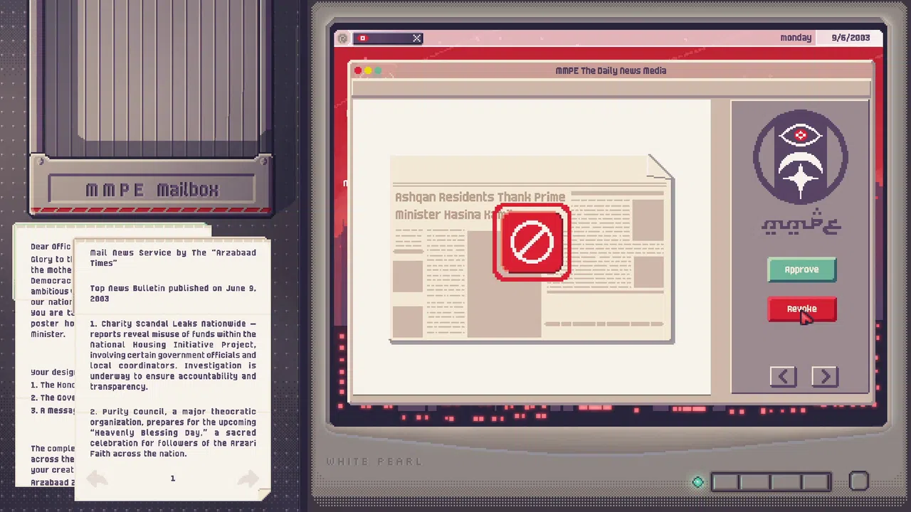 The Propagandist Screenshot 3